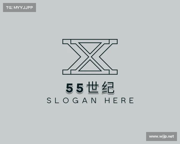 关于55世纪